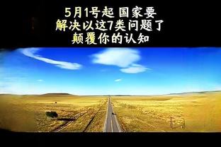 罗贝托：即使我们仍在建设中，巴萨也必须赢得比赛